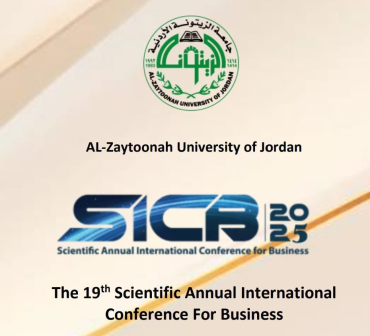 SICB 2025
